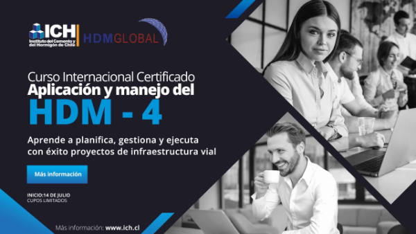 Online HDM-4 Course Announced ...